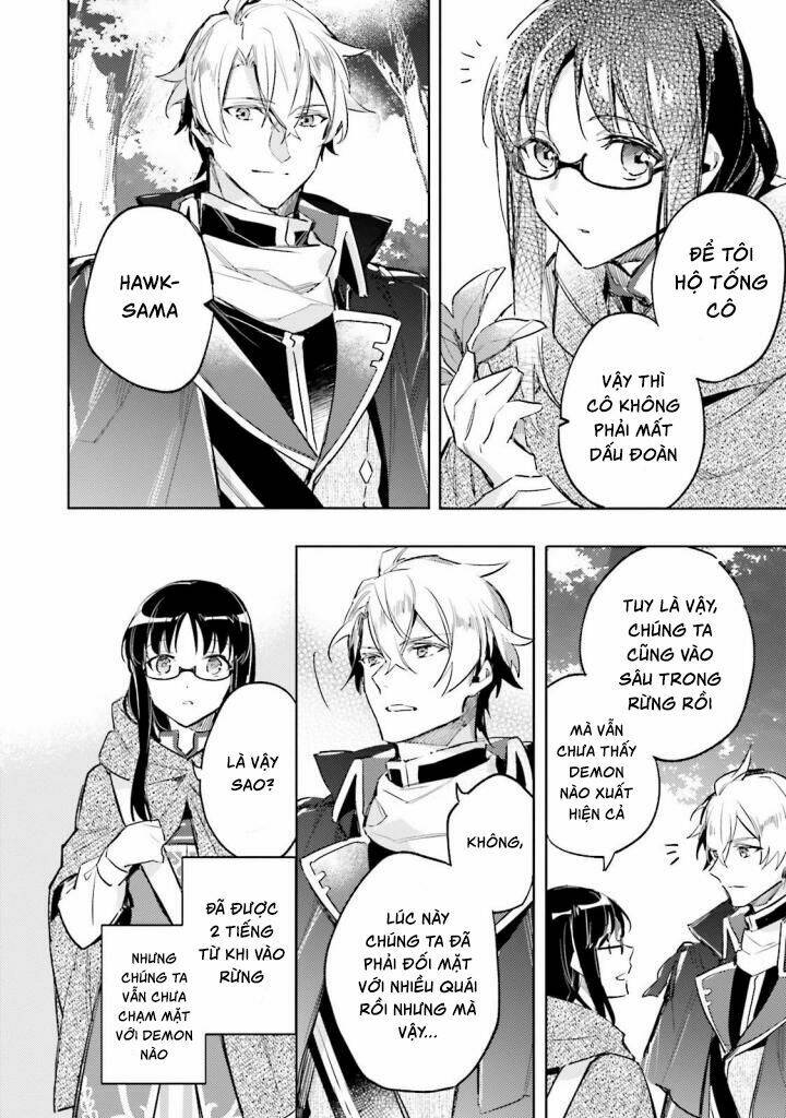 seijo no maryoku wa bannou desu chapter 3 28