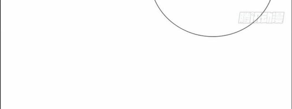 công chúa nữ vương mệnh chapter 99 47