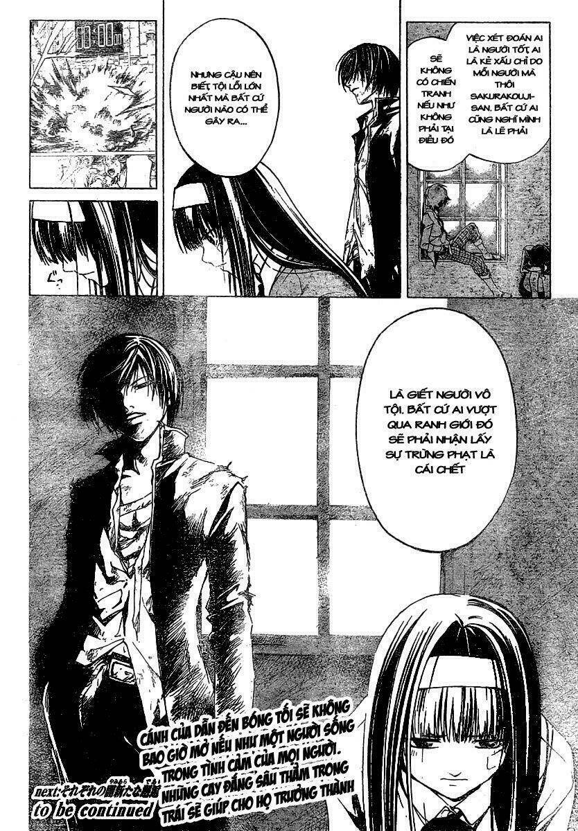 code breaker chapter 33 30
