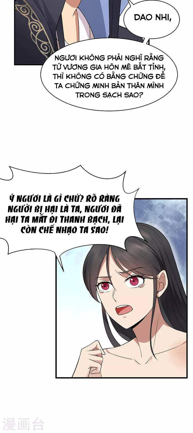 cuồng nữ trọng sinh - hoàn khố thất hoàng phi chapter 121 12