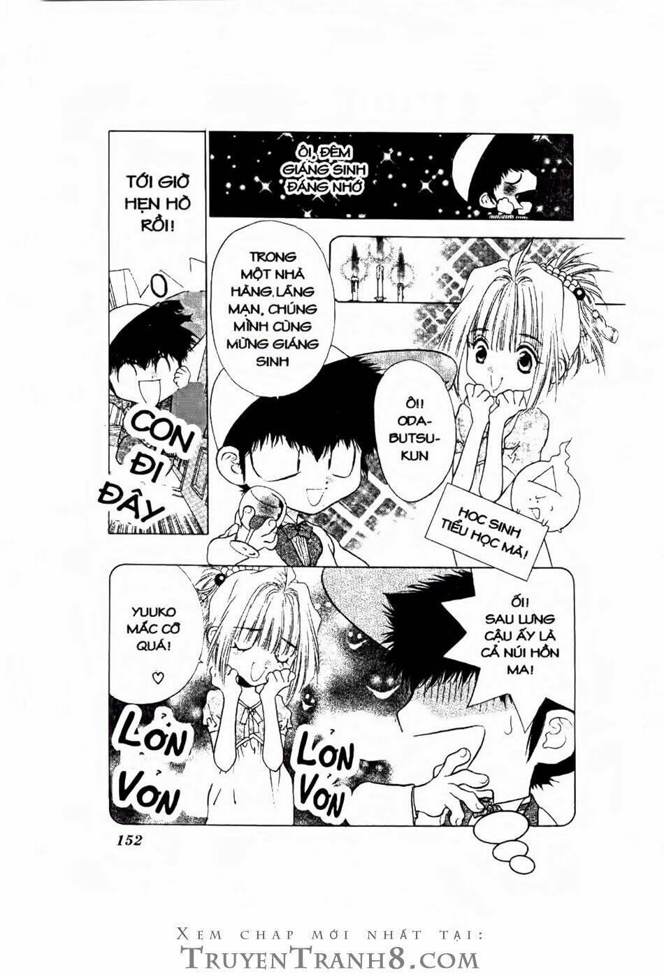 100 kutukan yuko-chan chapter 10 5