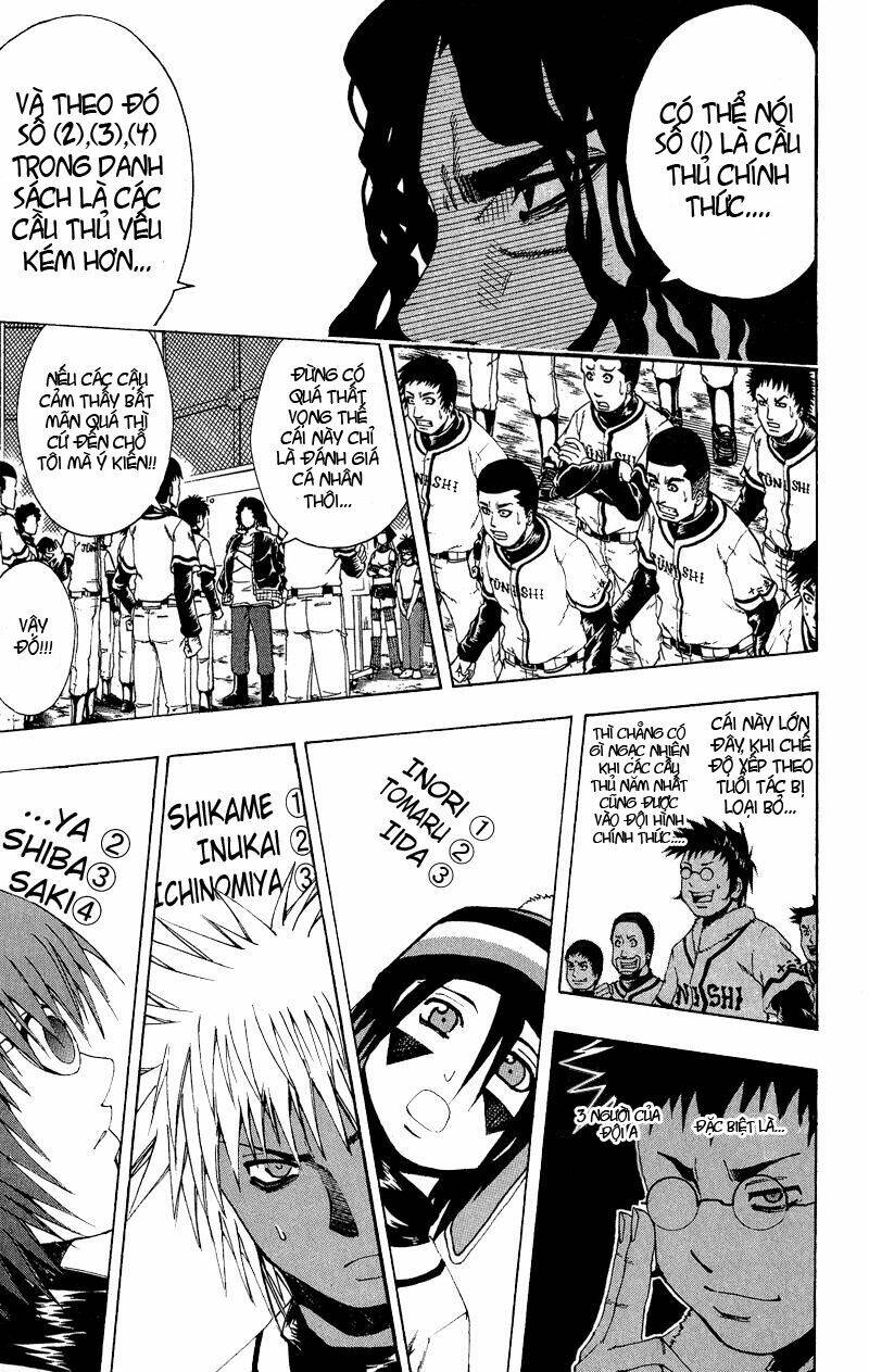 mr.fullswing chapter 21 15