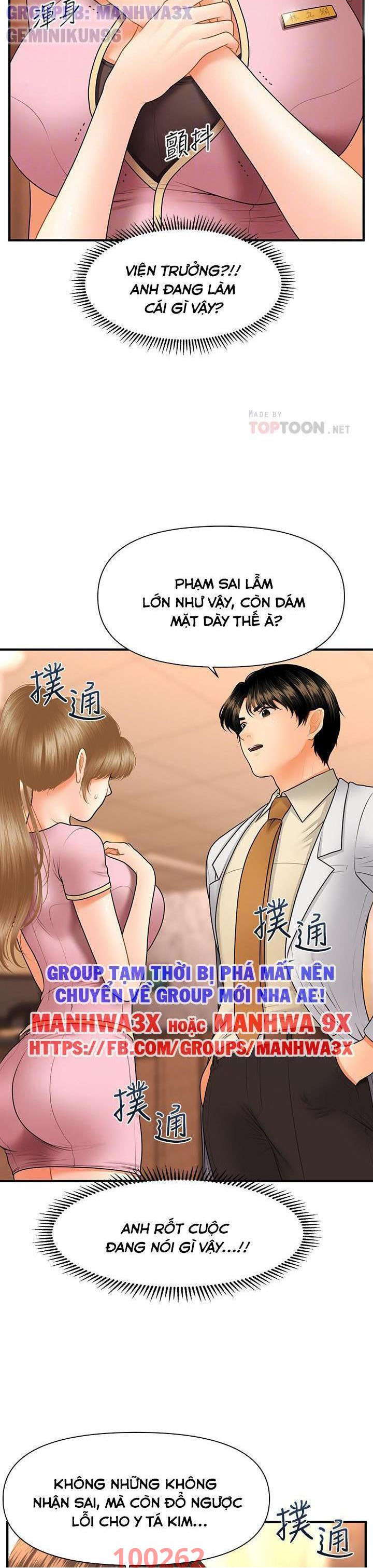 này anh đẹp trai chapter 70 13