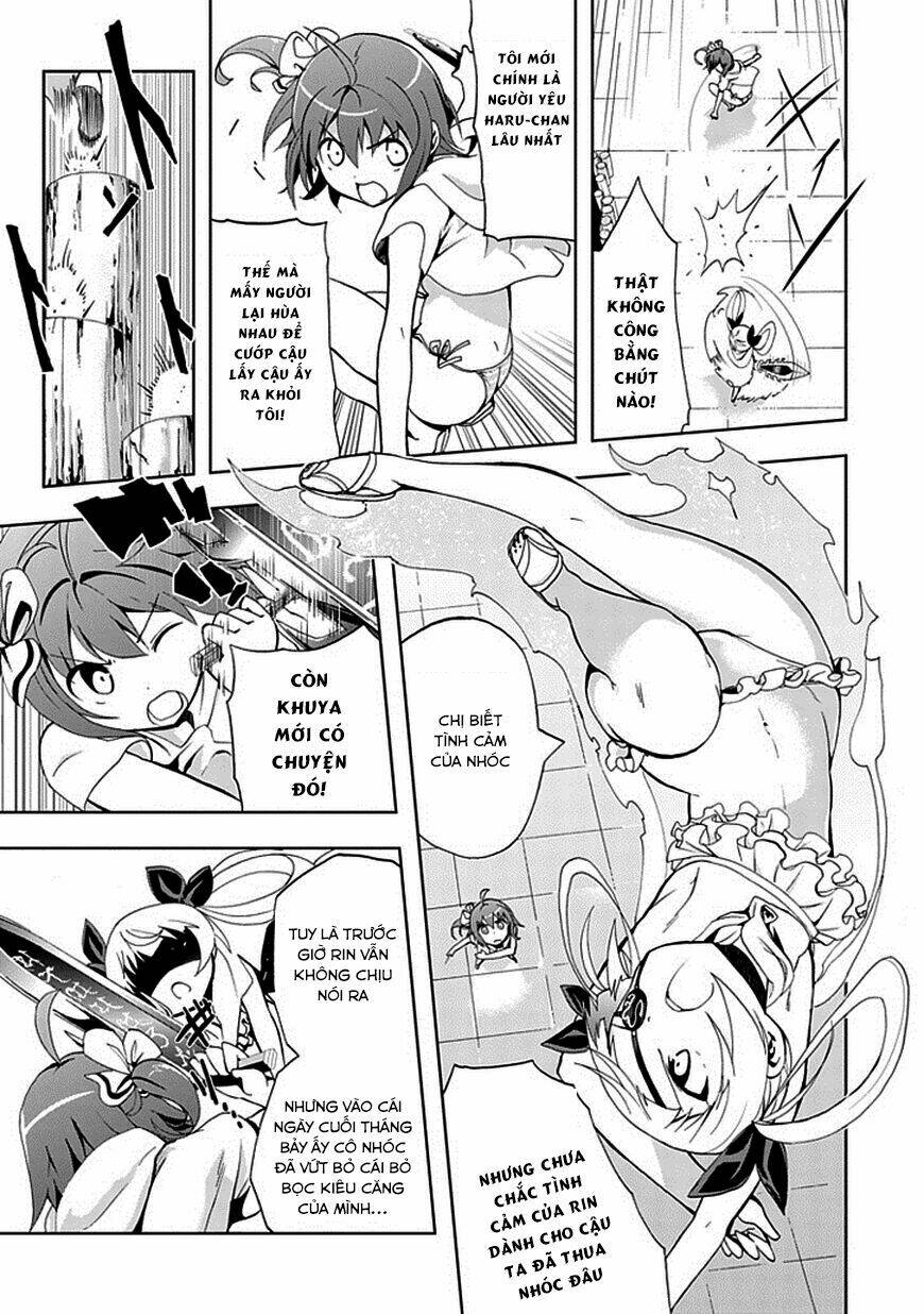 akarui sekai keikaku chapter 17 11