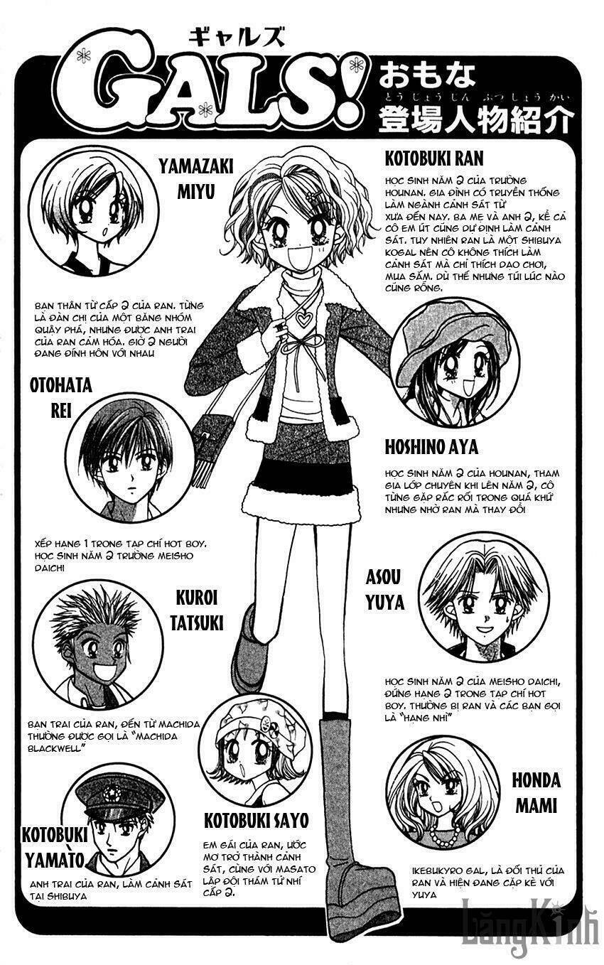 gals - mắt lưu ly chapter 25 4