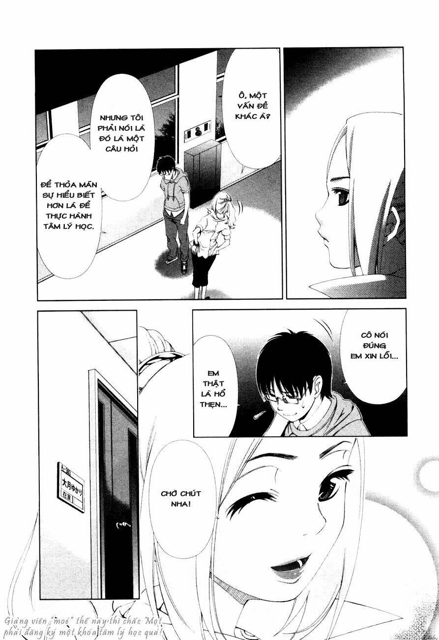 shini itaru yamai chapter 7 17