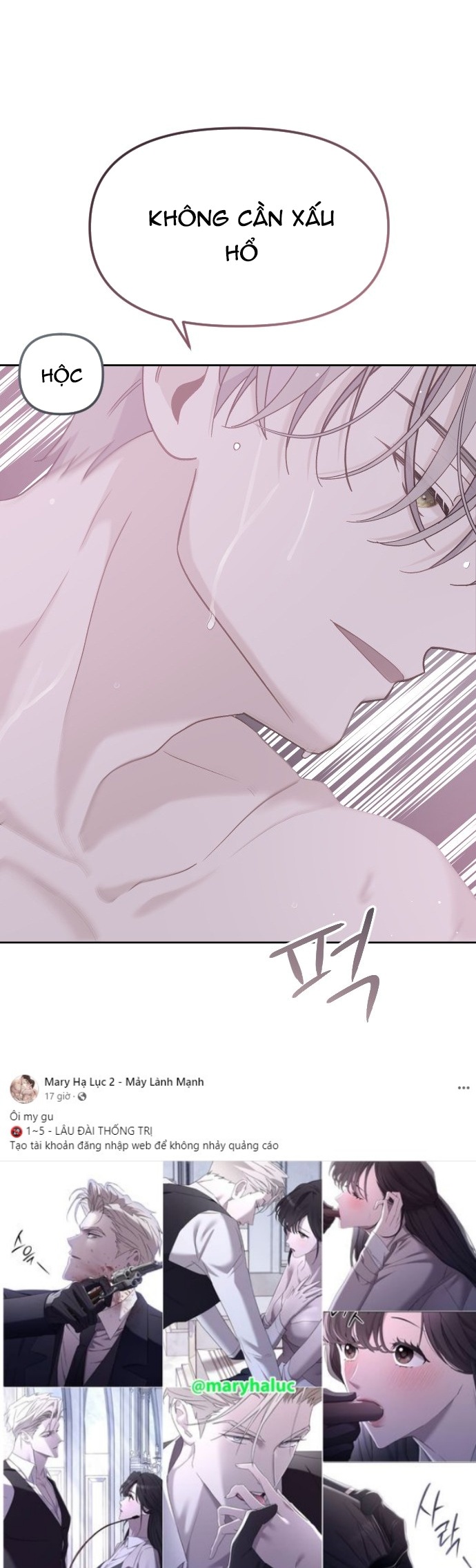 Yêu Hoặc Chết chapter 13.2 - Trang 4
