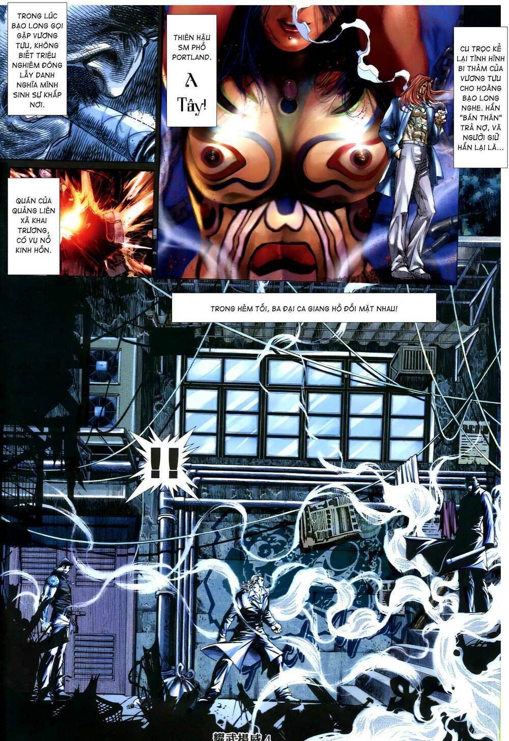 diệu võ dương oai chapter 331 3