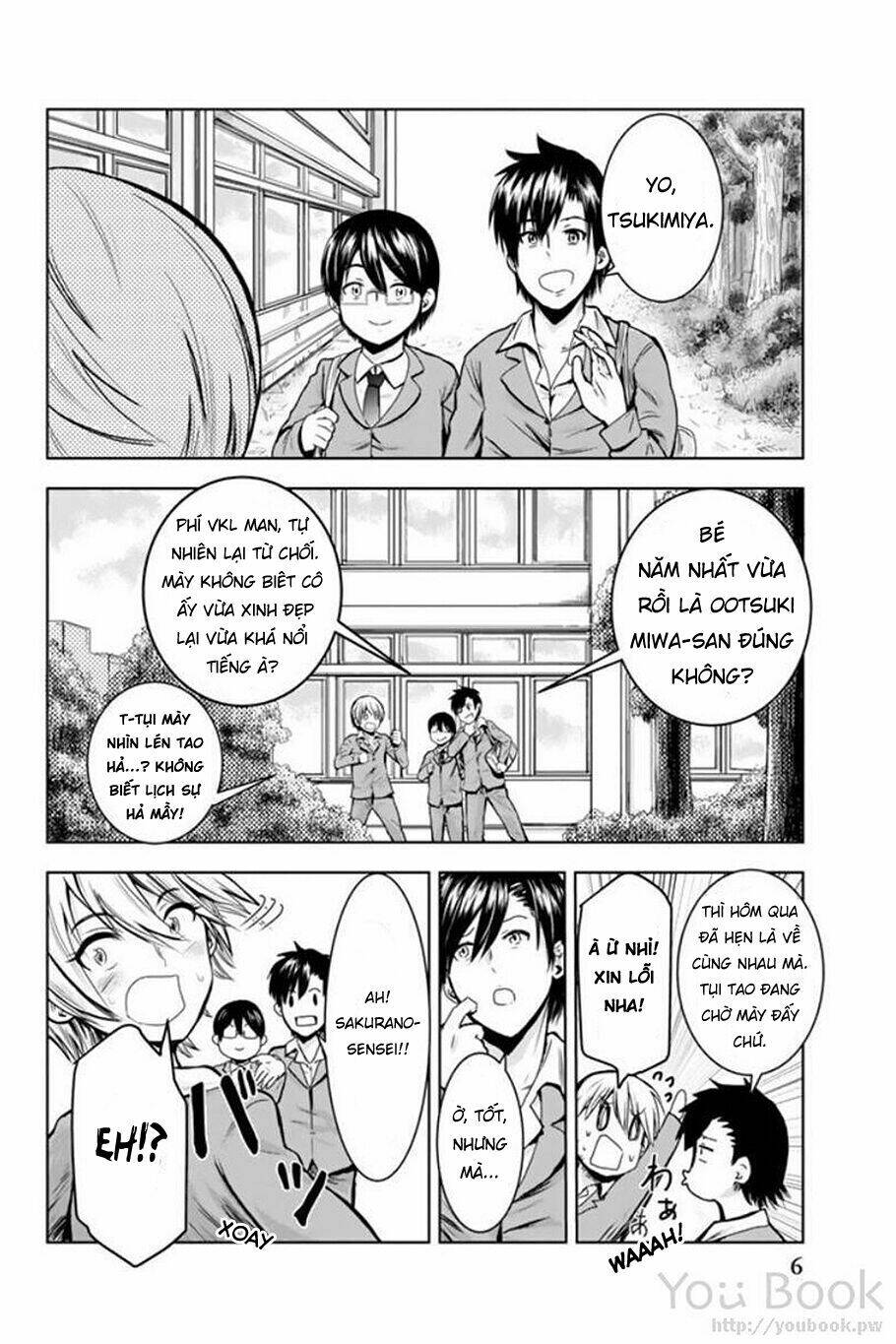 mina-sama no omocha desu chapter 1 9