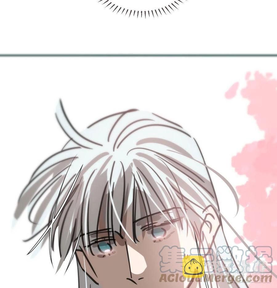 Bắt Lấy Ngao Ngao chapter 163 - Trang 67