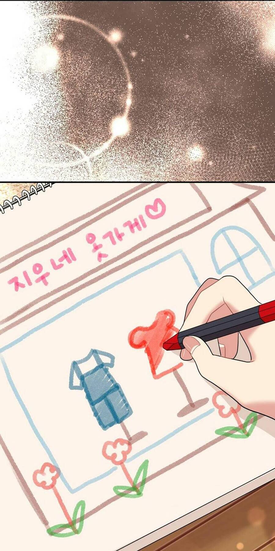 gửi em, người nuốt trọn vì sao chapter 111.2 20