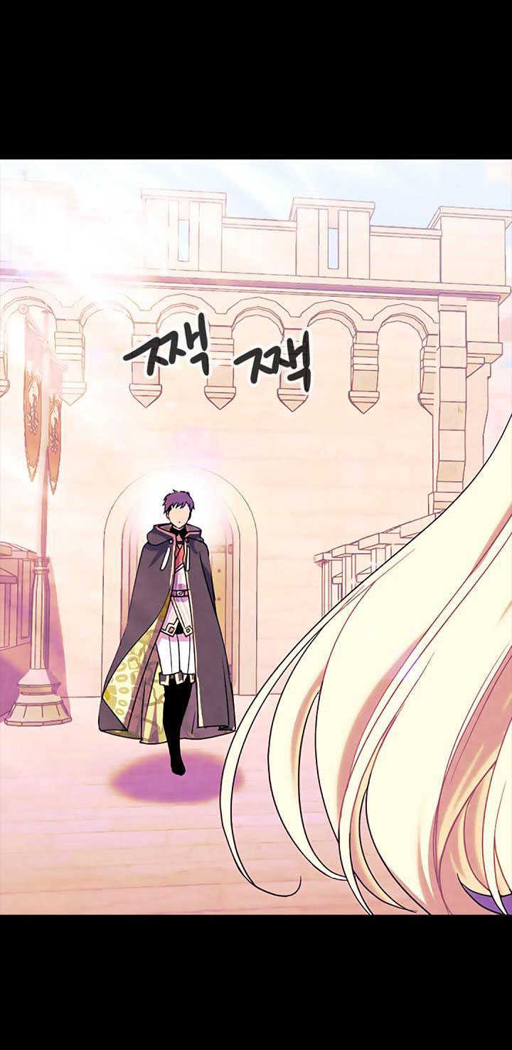 [bản 18+] trò chơi săn mồi của hoàng đế và thánh kỵ sĩ chapter 30.2 9