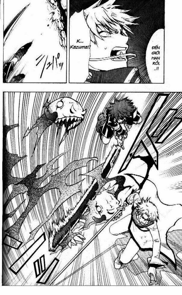 dragon eye chapter 8 23