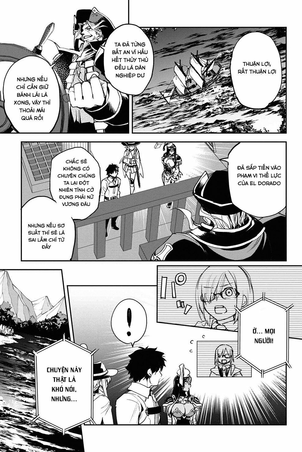 fate/grand order: epic of remnant - agartha chapter 17 3