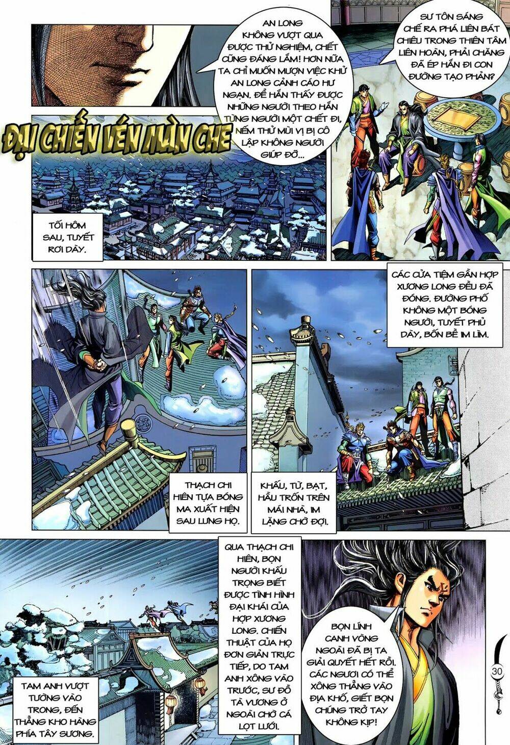 đại đường song long truyện chapter 216 32