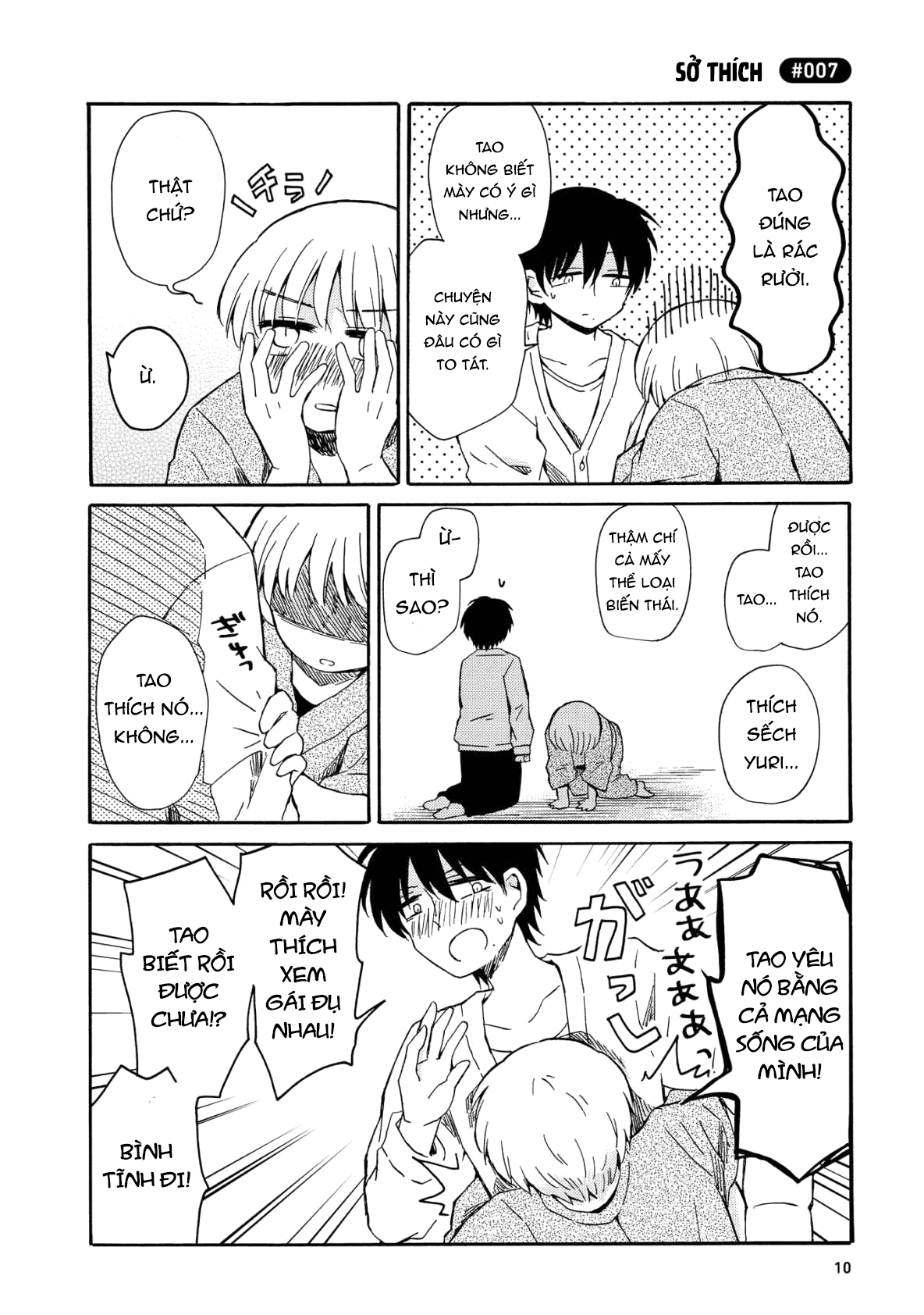 thầm thích thằng bạn thích yuri chapter 1 9