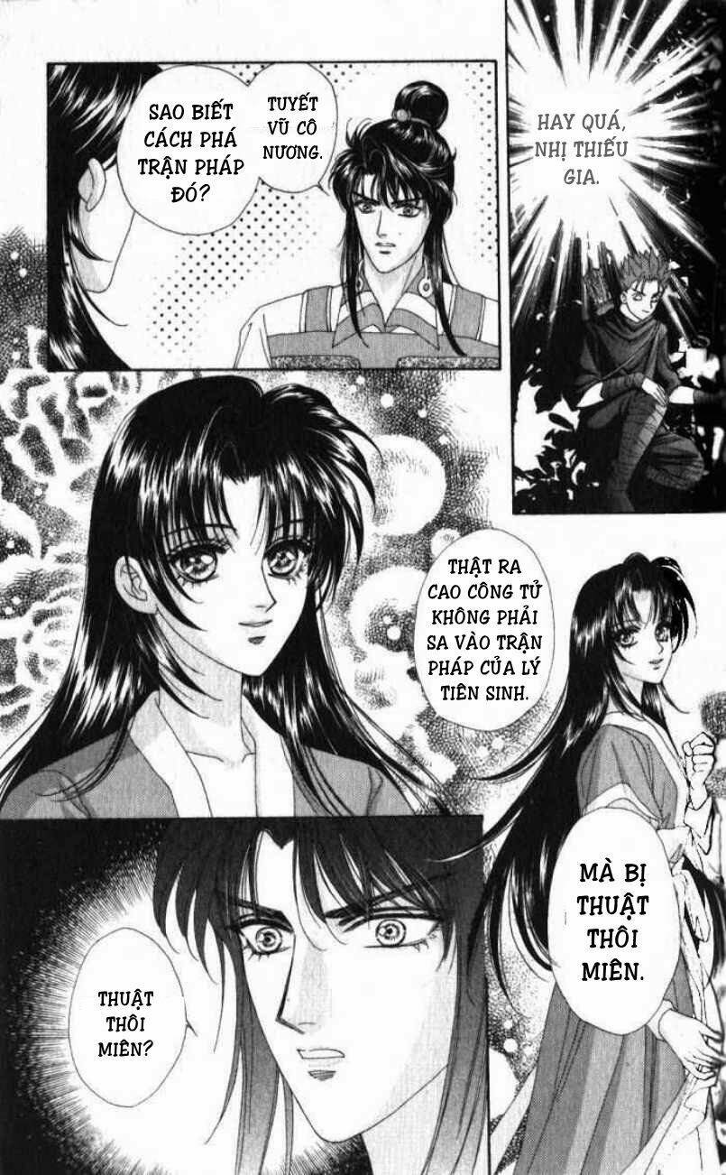 sui tang ying xiong zhuan chapter 8 16