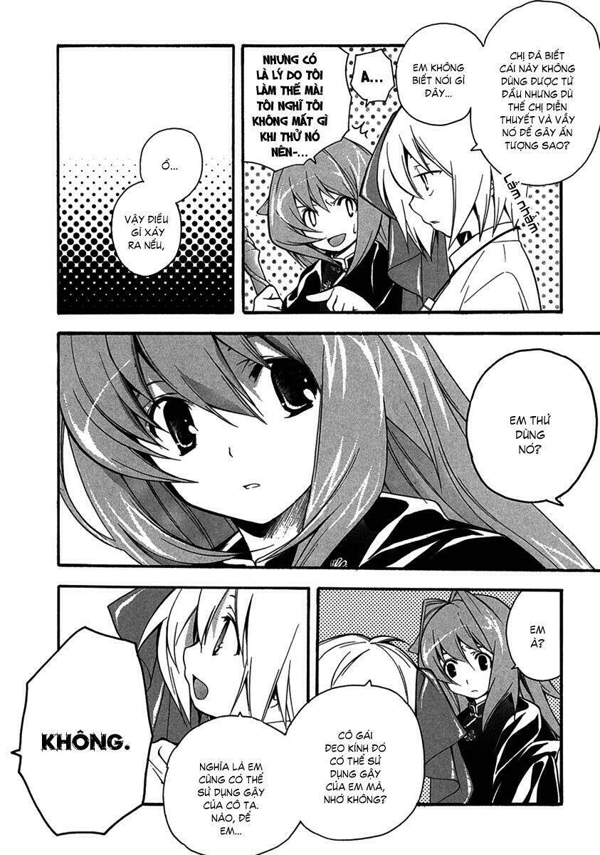 pixy gale chapter 8 16