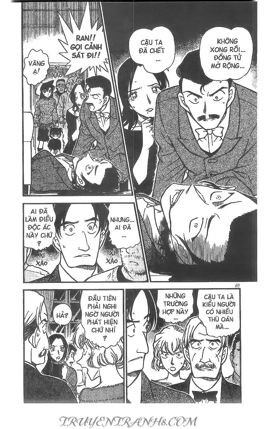 conan chapter 375 2