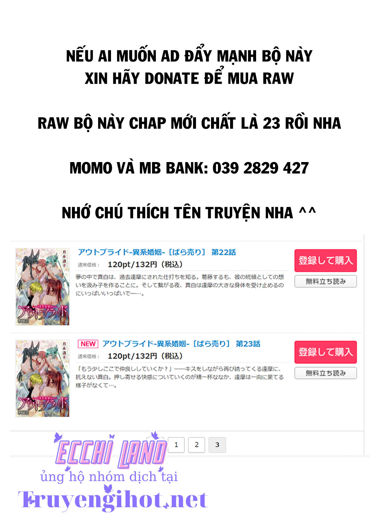 cuộc hôn nhân dị biệt chapter 14.2 21