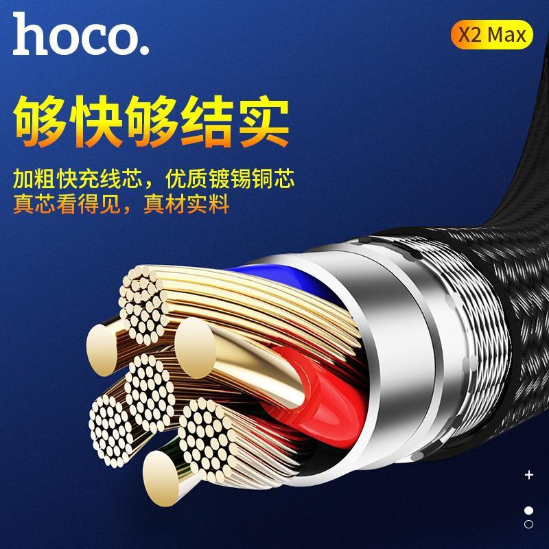 Dây Sạc Nhanh Hoco ME3 các loại - Cáp Sạc Nhanh 3A dây dù chống rối, Hàng chính hãng