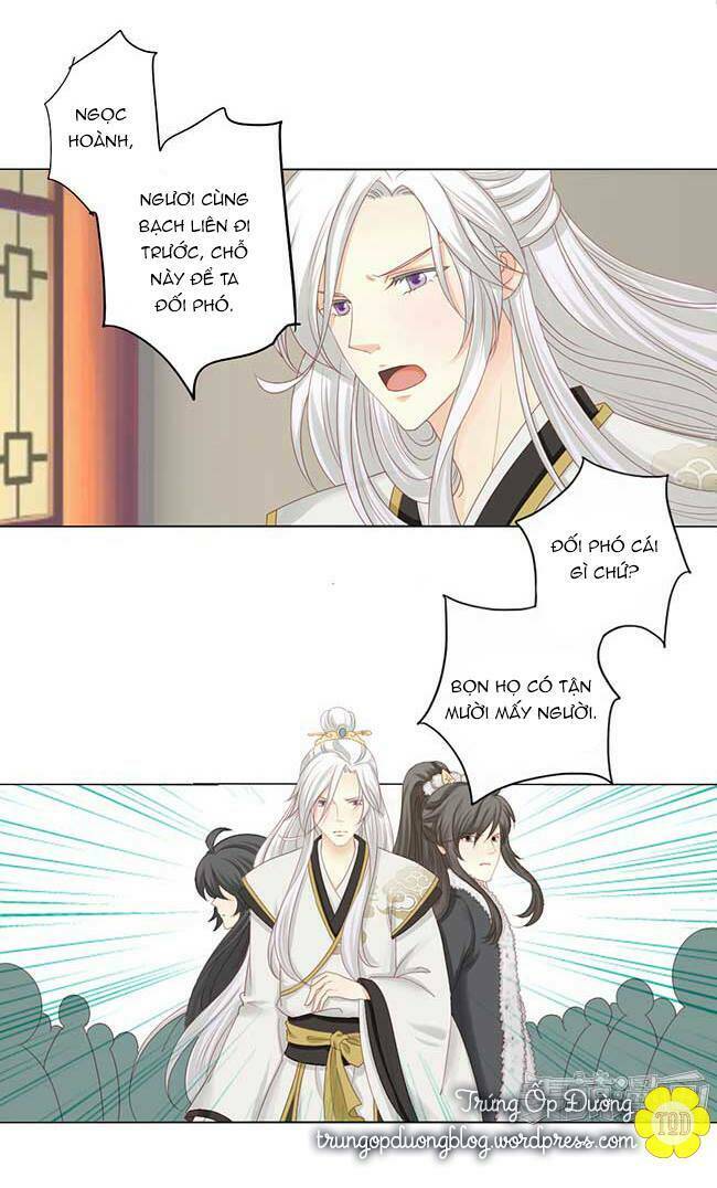 sâm vương bị tóm chapter 11 17