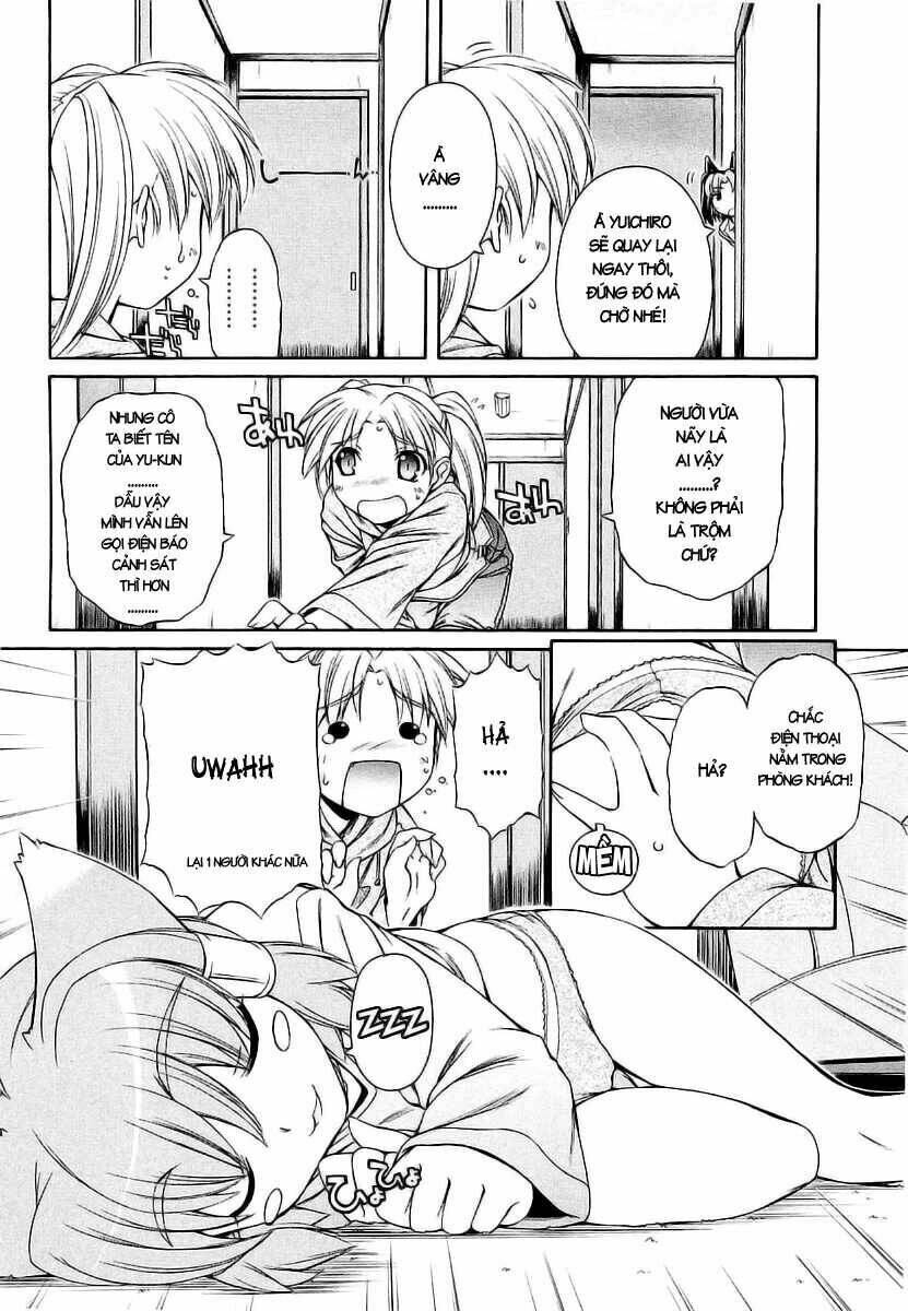 inumimi chapter 4 10