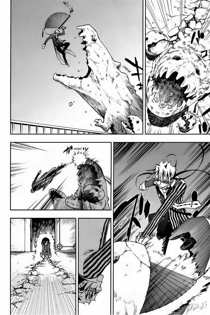 kyokou no ou chapter 15 12