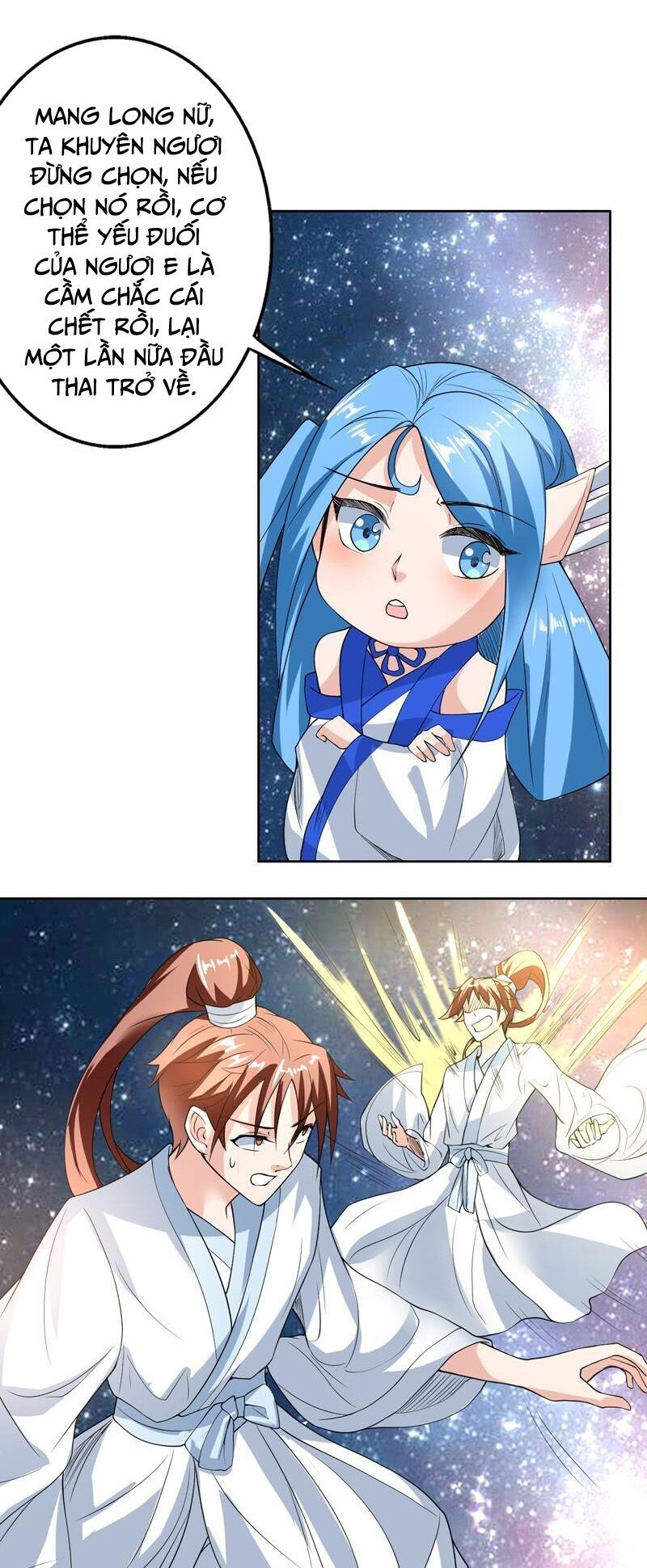 tối cường thần thú hệ thống chapter 124 7