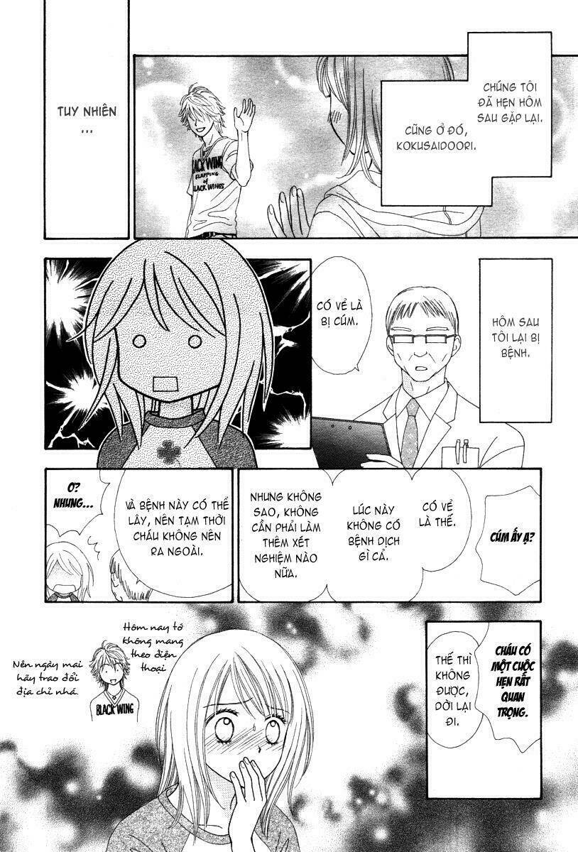 chitose etc. chapter 1 21