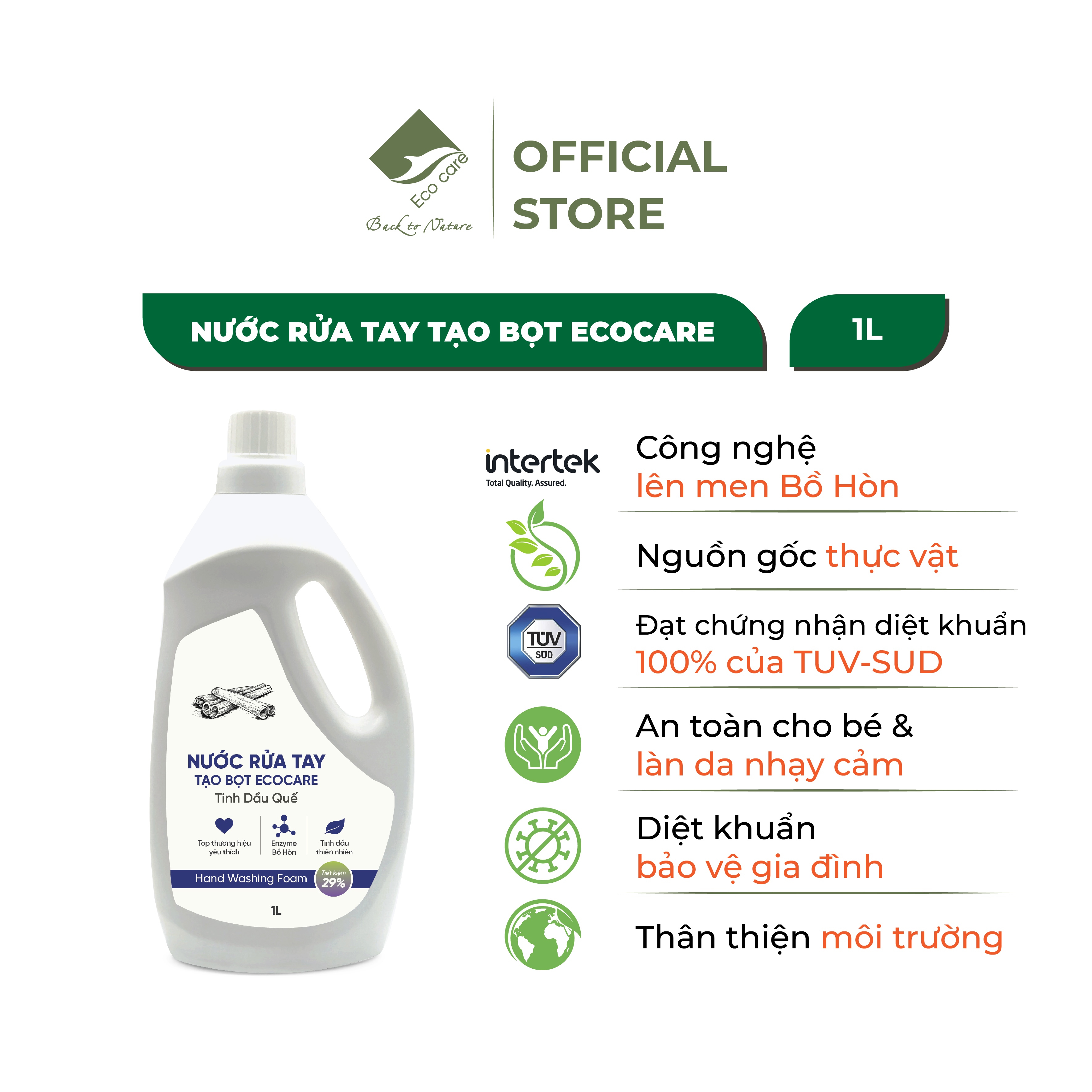 Nước rửa tay Hữu cơ diệt khuẩn dạng bọt Tinh dầu Thiên nhiên CamQuếNhài 1L thương hiệu ECOCARE  tặng kèm vỏ tạo bọt – Quế