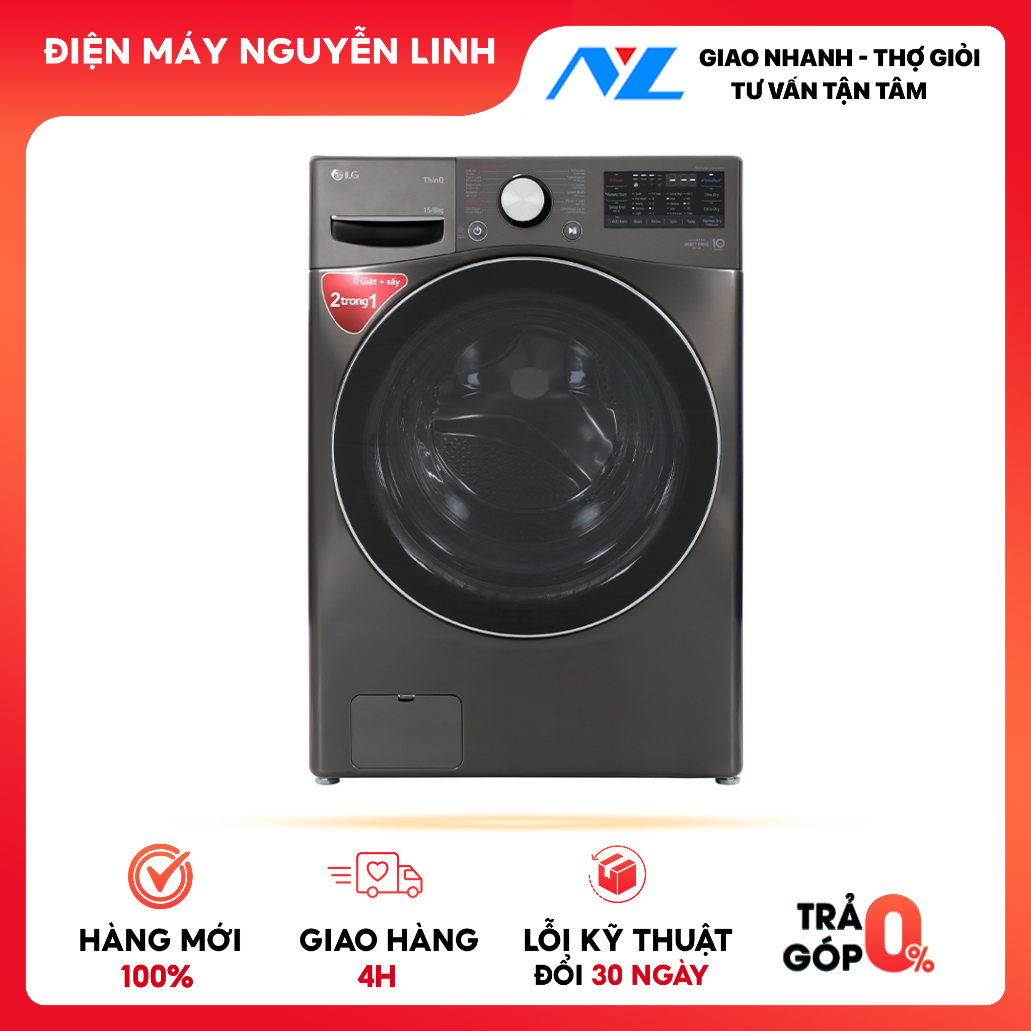 Máy giặt sấy LG Inverter 15/8 kg F2515RTGB - Chỉ giao HCM