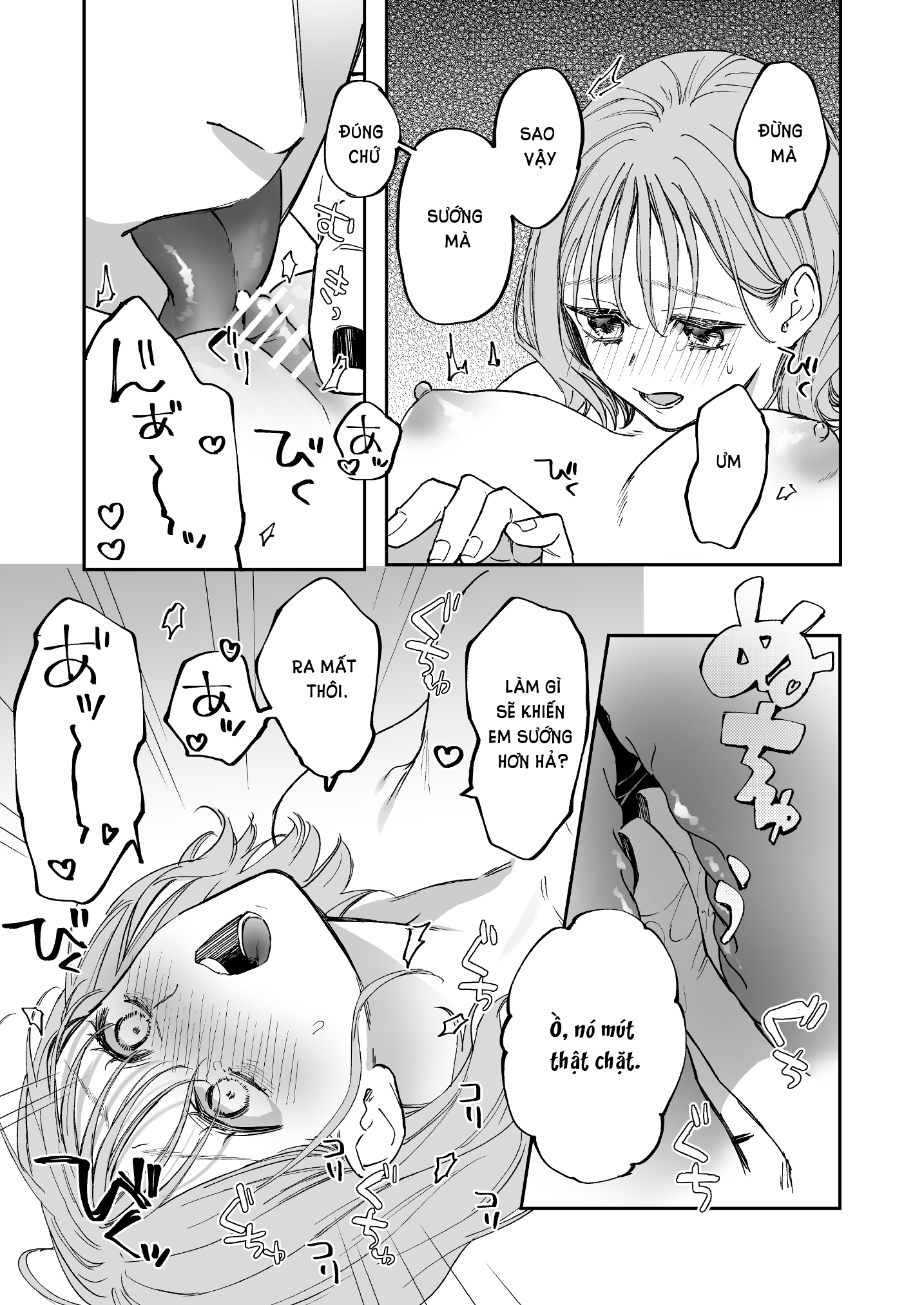 [21+] hình xăm của anh chapter 2.1 2