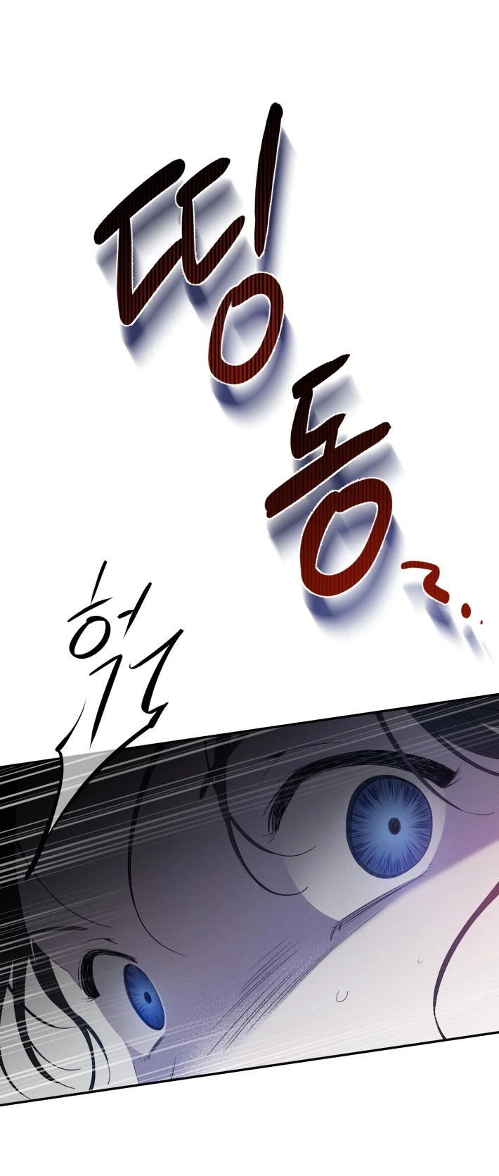 tiếng chuông cửa của bạch tuyết chapter 1 9