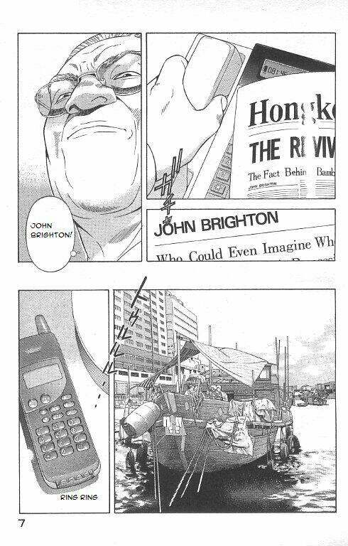 yugo - kẻ thương thuyết chapter 34 8