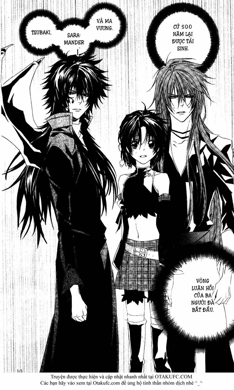 high & high chapter 24 8