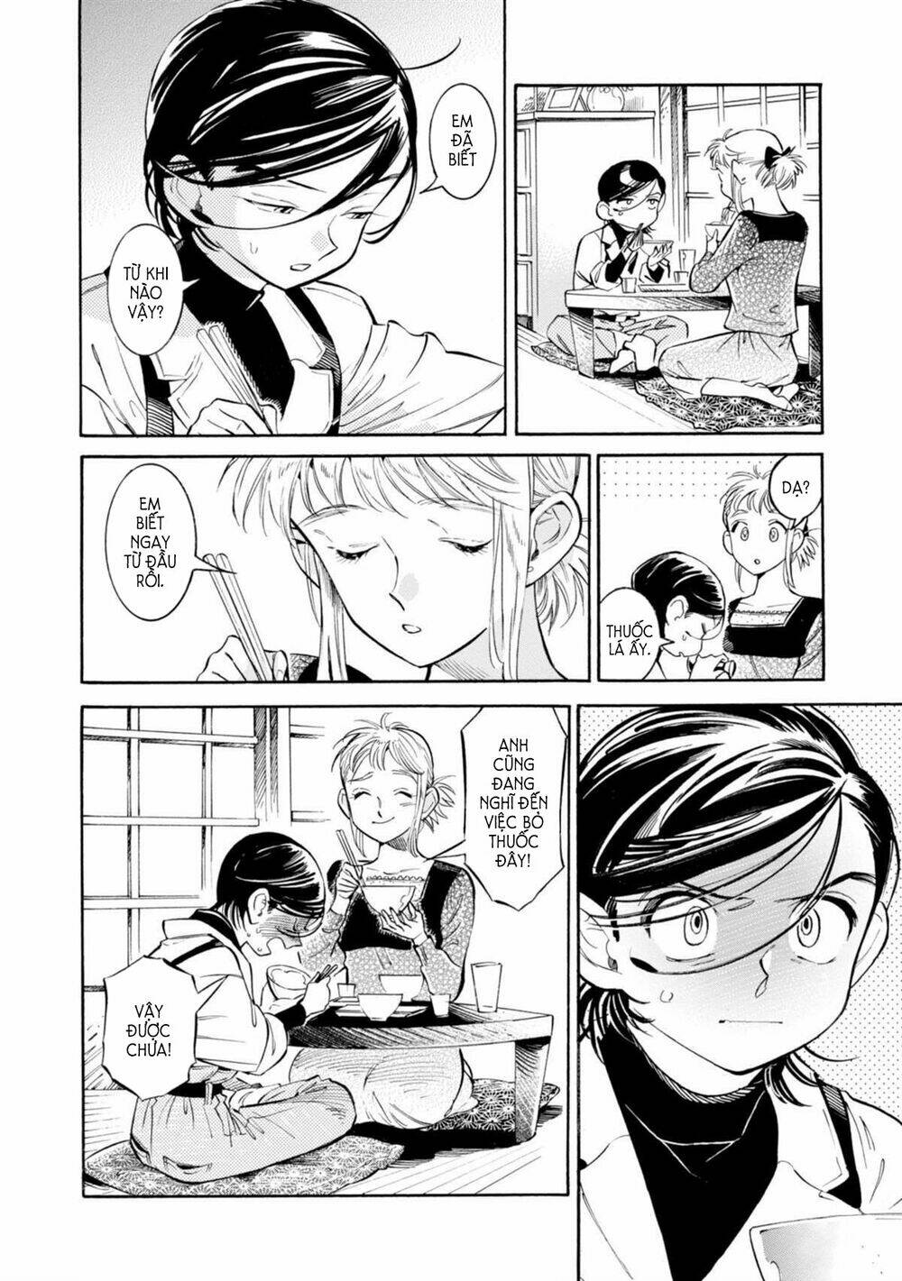 subaru to suu-san chapter 13 22