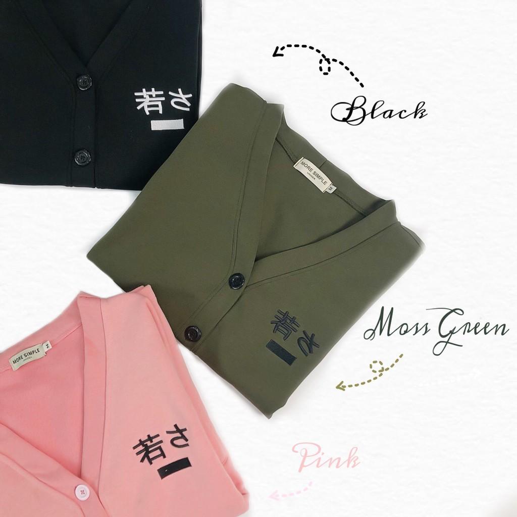 Áo khoác nỉ cardigan CUBE ulzzang 1HIT_UNISEX