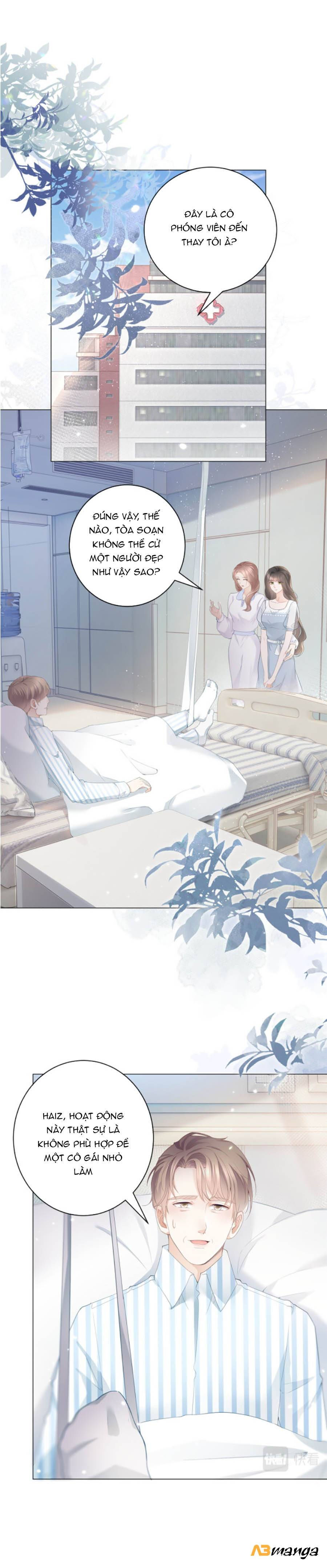 sát thủ đại nhân tại tuyến dưỡng hồ chapter 7 1