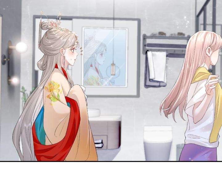 hãy dỗ em chapter 3 10