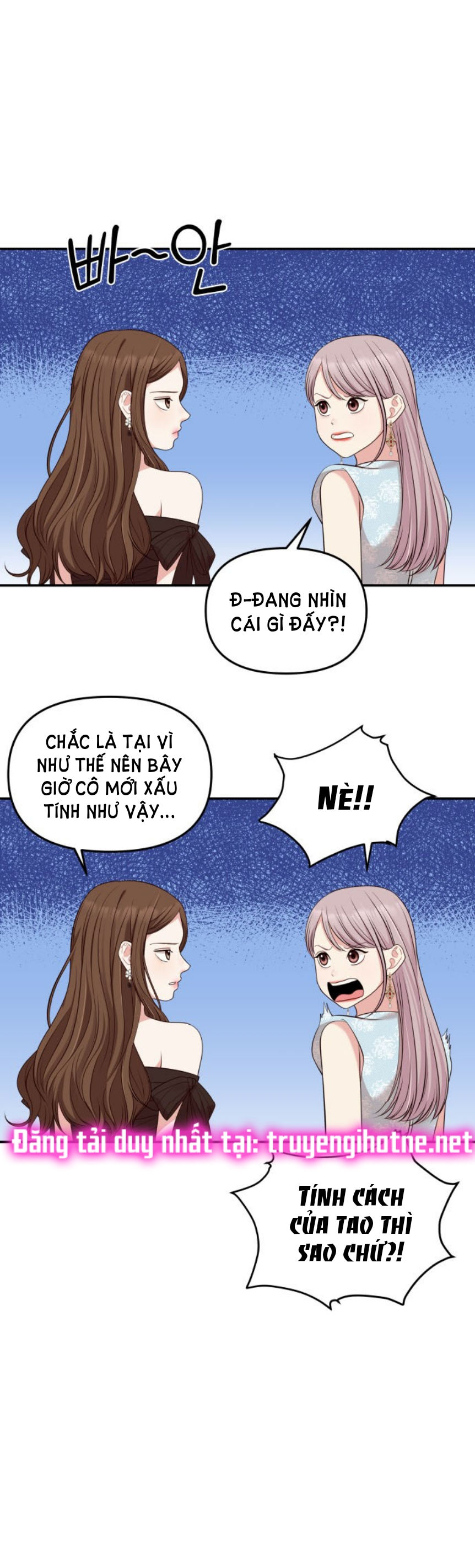 gửi em người đánh cắp những vì sao - to you who swallowed a star chapter 43.2 2