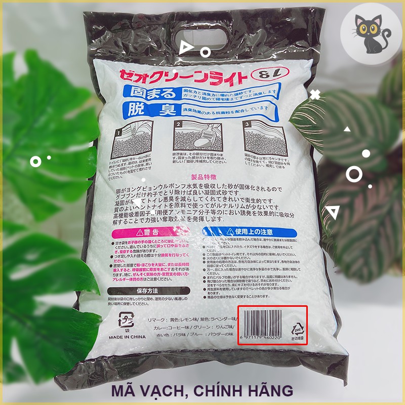 Combo 6 bịch cát vệ sinh cho mèo - Cát Nhật 8 L