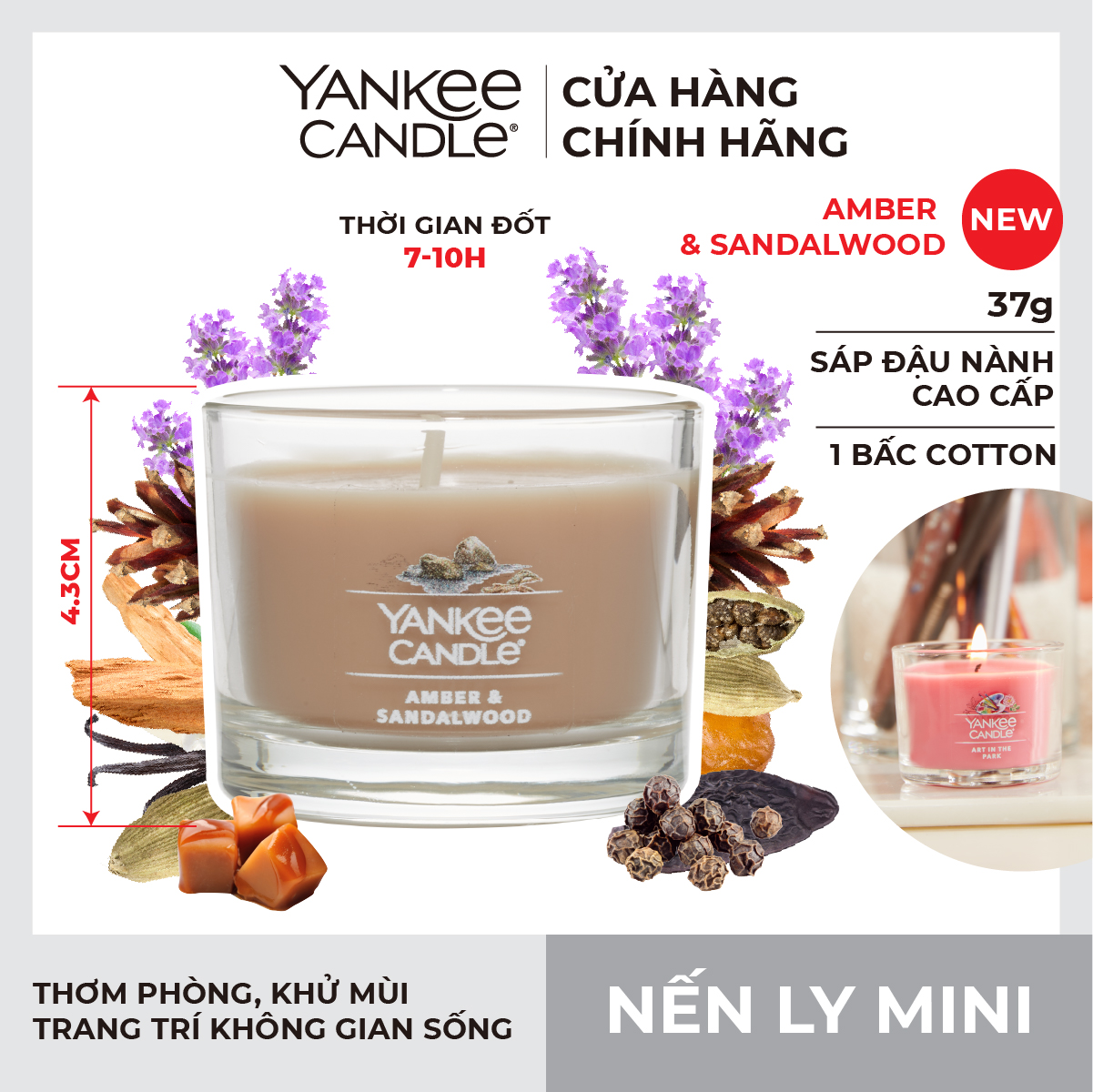 Nến ly mini Yankee Candle (37g) - Amber &amp; Sandalwood