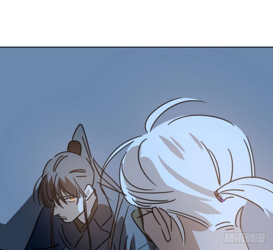 Bắt Lấy Ngao Ngao chapter 37 - Trang 40