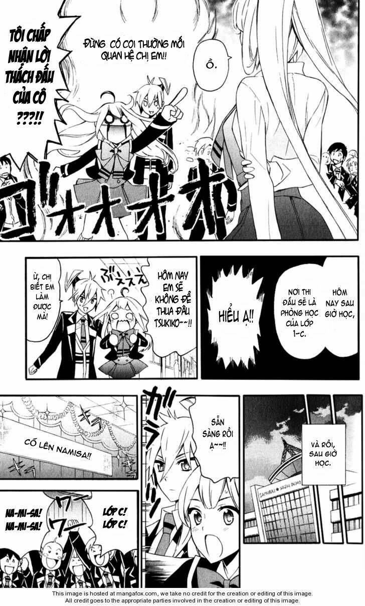 samurai high school chapter 9 16