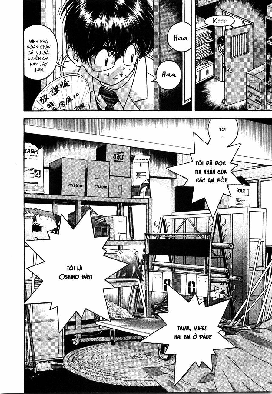 gakuen heaven chapter 40 2