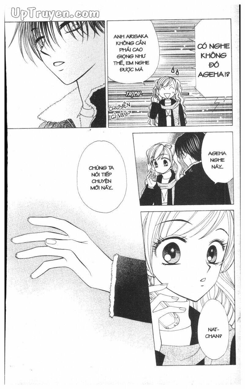 v.b.rose chapter 7 168