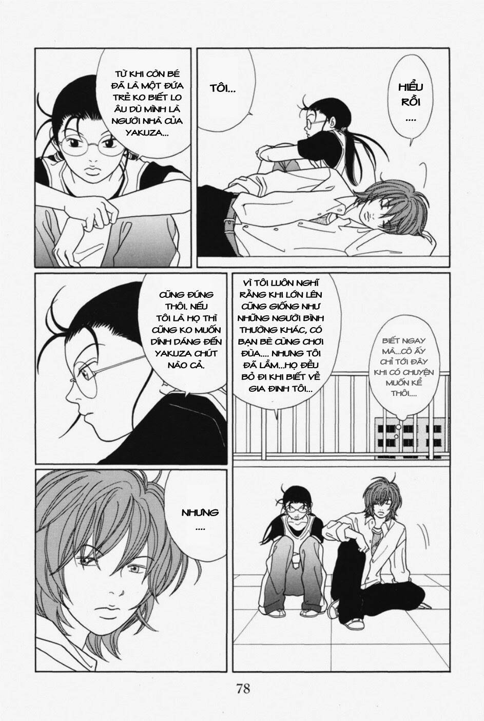 gokusen chapter 96 5