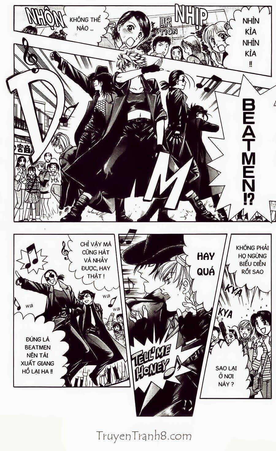 dragon voice chapter 18 16