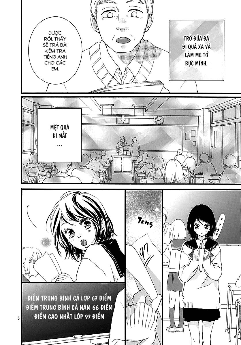 omoi, omoware, furi, furare chapter 30 6